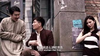 每日吃瓜电影解说,揭秘娱乐圈幕后故事