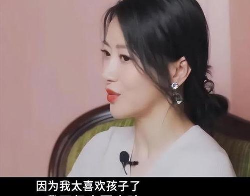 爆料吃瓜陈紫函,娱乐圈背后的真相揭露