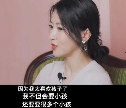 爆料吃瓜陈紫函,娱乐圈背后的真相揭露