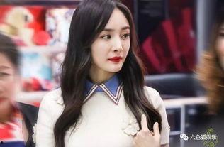 杨幂回应吃瓜群众,直面争议，展现真实自我