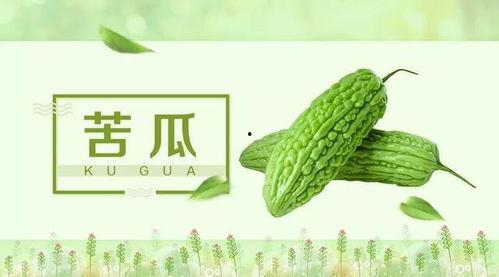 夏日吃瓜食谱图片,缤纷吃瓜食谱大公开