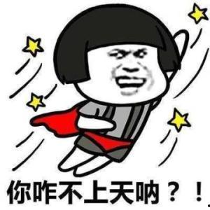 瓜哥带你吃大瓜搞笑内容,欢乐无限