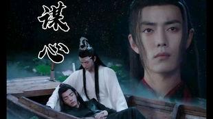 陈情令直播吃瓜,揭秘明星幕后吃瓜瞬间