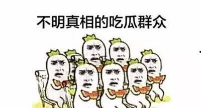 抓群众吃瓜视频,揭秘群众吃瓜视频背后的社会现象
