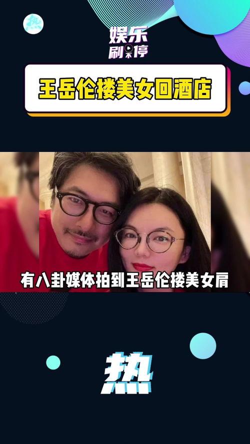 女人回复吃瓜,女人回复“吃瓜”背后的故事与启示