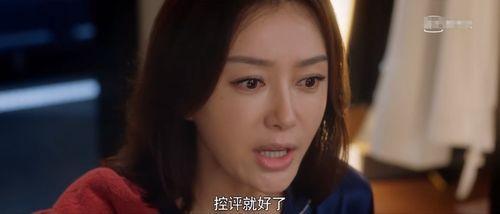 直播吃大瓜明星视频,明星们的“真实”一面大揭秘