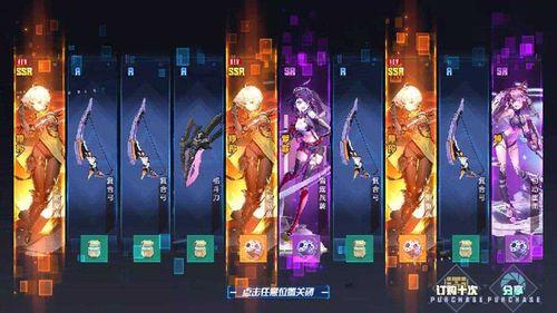 幻塔最新吃瓜,揭秘游戏内惊人内幕，玩家热议不断！