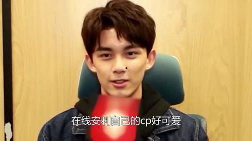 吴磊回应吃瓜事件,澄清事实，坚守初心