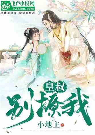 吃瓜小说推荐心声,吃瓜小说中的心声解码