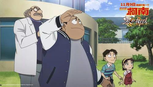 柯南反派吃瓜日常,吃瓜日常，揭秘黑暗面背后的真相