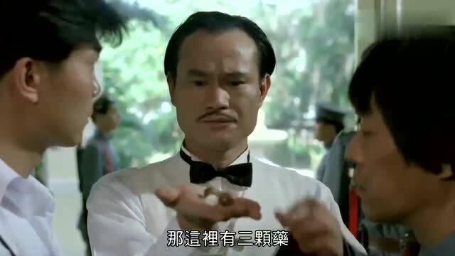 英叔吃瓜,揭秘娱乐圈幕后故事