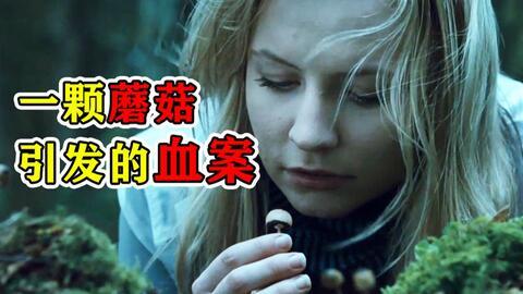 吃瓜噱头恐怖视频,揭秘恐怖视频背后的惊人真相