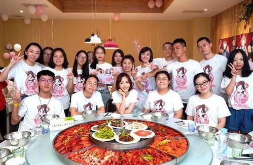 粉丝吃瓜好欢乐,欢乐无限！