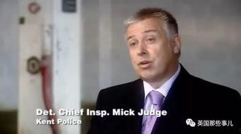 永川吃瓜群众案件,网络谣言引发的司法风波