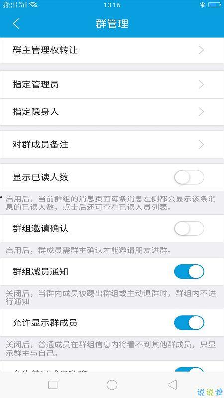 kk聊吃瓜,揭秘娱乐圈幕后故事，带你领略明星真实生活