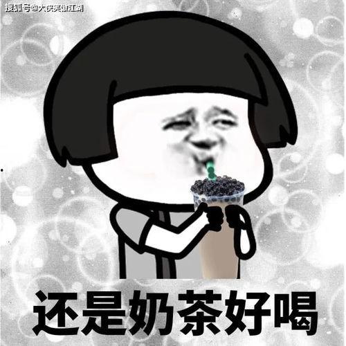 吃瓜看戏搞笑句子说说