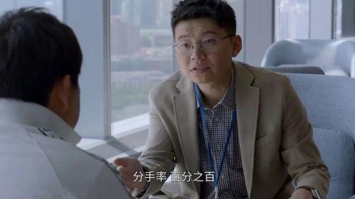 秦海璐吃瓜腹肌,健身成果引网友热议