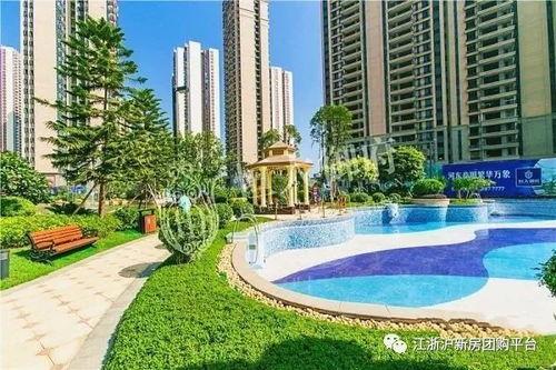 郑州吃瓜恒大明珠