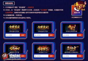 吃瓜星球网站,带你领略宇宙中的“瓜界风云”