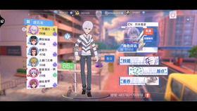 魔禁手游 吃瓜,吃瓜群众揭秘神秘事件背后的真相