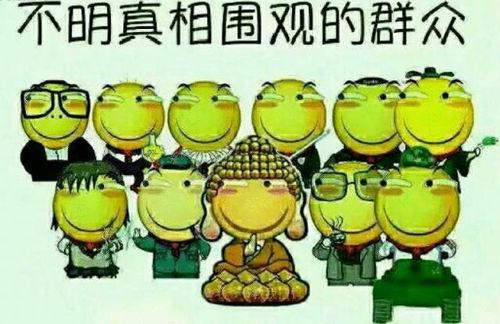 吃瓜群众怎么引流推广,吸引海量粉丝