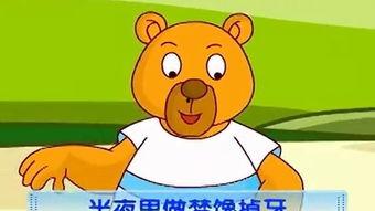 儿歌瓜瓜吃瓜,童趣盎然的夏日儿歌之旅