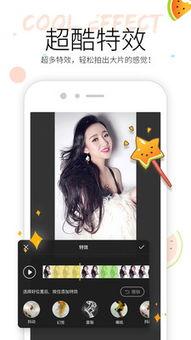 吃瓜视频小说,揭秘娱乐圈背后的秘密与真相