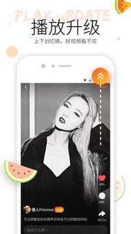 吃瓜视频小说,揭秘娱乐圈背后的秘密与真相