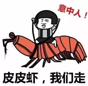 吃瓜表白自己女朋友,一场吃瓜中的浪漫表白