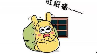 吃瓜群众手绘,揭秘网络热议背后的趣味与真相