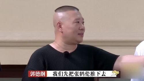 李小野吃瓜恶搞,揭秘娱乐圈幕后趣闻