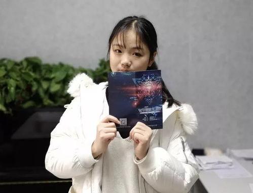 吴丹丹吃瓜,揭秘娱乐圈幕后故事