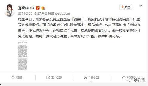 豪门吃瓜少女,揭秘吃瓜少女的豪门生活