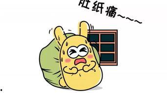 讽刺吃瓜群众的人,围观中的自我迷失与讽刺人生