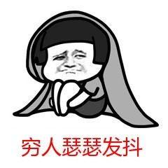 吃瓜路人快乐多,揭秘娱乐圈幕后故事