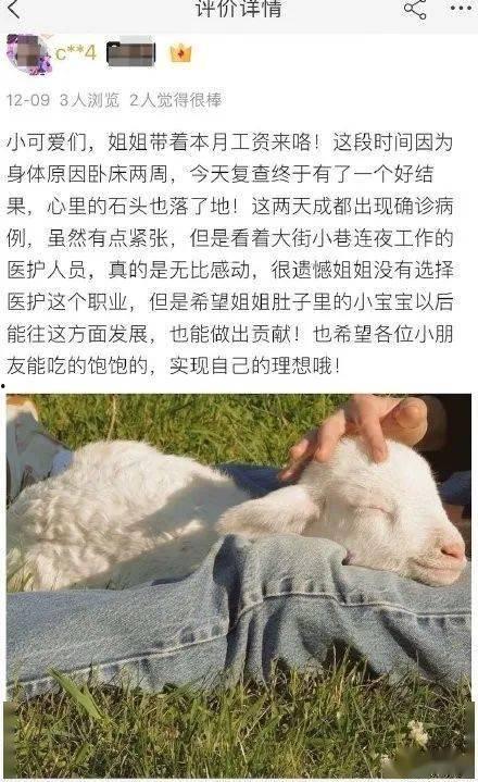吃瓜巴啦啦,揭秘娱乐圈背后的那些事儿