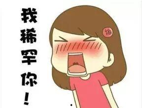 向你学习吃瓜群众,吃瓜群众眼中的娱乐圈风云变幻