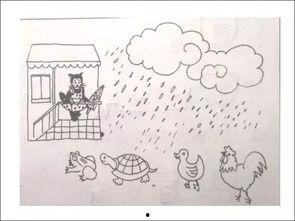 看图写话蚂蚁吃瓜,一场生态界的甜蜜盛宴