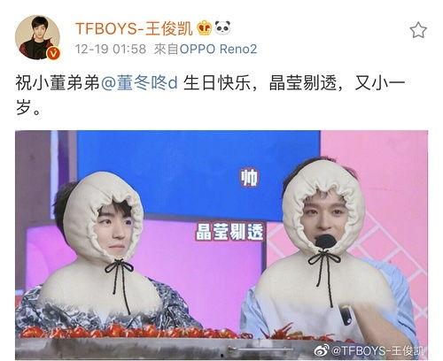 豆瓣说唱吃瓜组,揭秘说唱圈幕后故事，带你领略嘻哈魅力