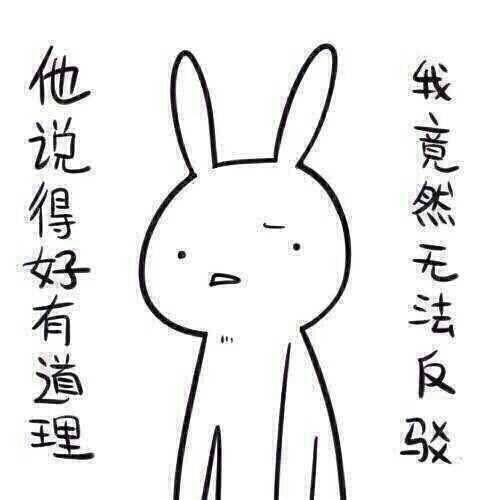 带你吃瓜奇葩图画,带你领略“带你吃瓜”背后的奇葩世界