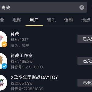泡泡视频吃瓜模式,吃瓜模式带你畅游娱乐圈风云变幻