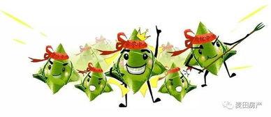 吃瓜59秒,娱乐圈幕后真相曝光