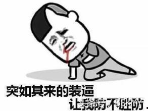 吃瓜脑洞君,揭秘娱乐圈那些不为人知的幕后故事