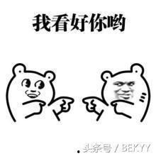 吃瓜脑洞君,揭秘娱乐圈那些不为人知的幕后故事