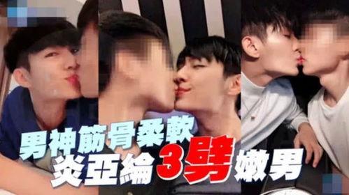 吃瓜男子出轨,揭秘婚姻背后的秘密与背叛