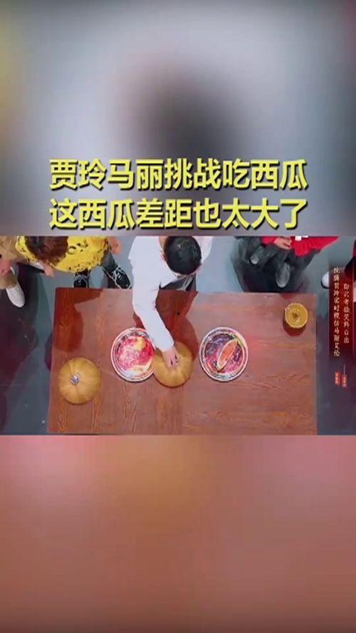 丽姐吃瓜站,揭秘娱乐圈幕后故事，带你领略明星真实一面