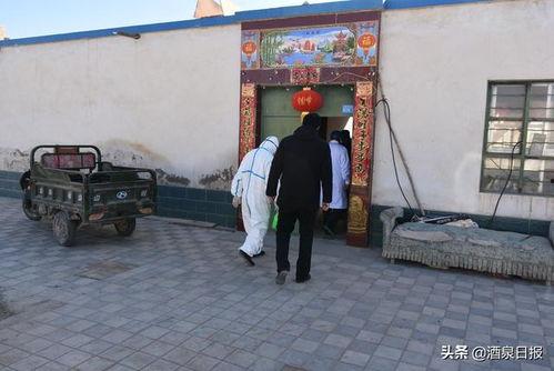 郏县最新吃瓜事件,揭秘背后真相与争议