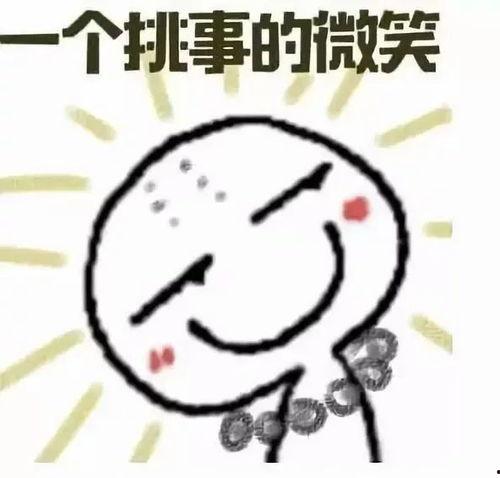 带你吃瓜众周知,揭秘娱乐圈那些鲜为人知的幕后故事