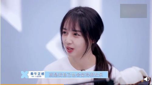 带你吃瓜众周知,揭秘娱乐圈那些鲜为人知的幕后故事