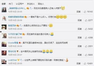 朝阳吃瓜群众在线吃瓜网,揭秘网络吃瓜文化的魅力与争议